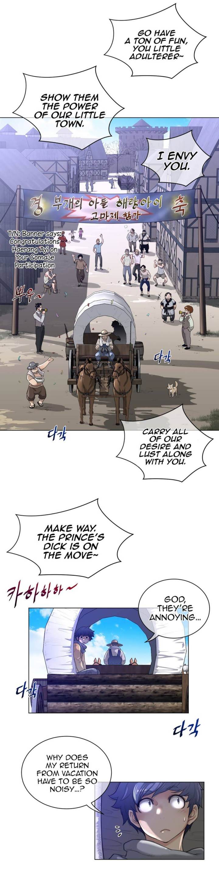 Perfect Half Chapter 64 - HolyManga.Net