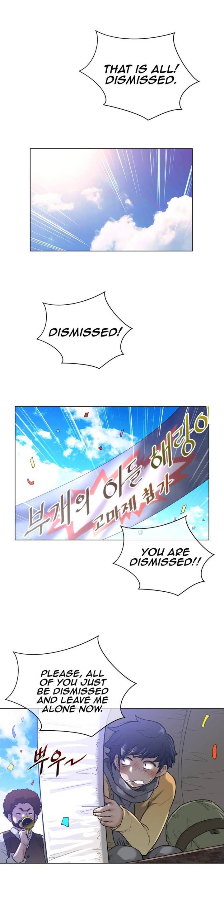 Perfect Half Chapter 64 - HolyManga.Net
