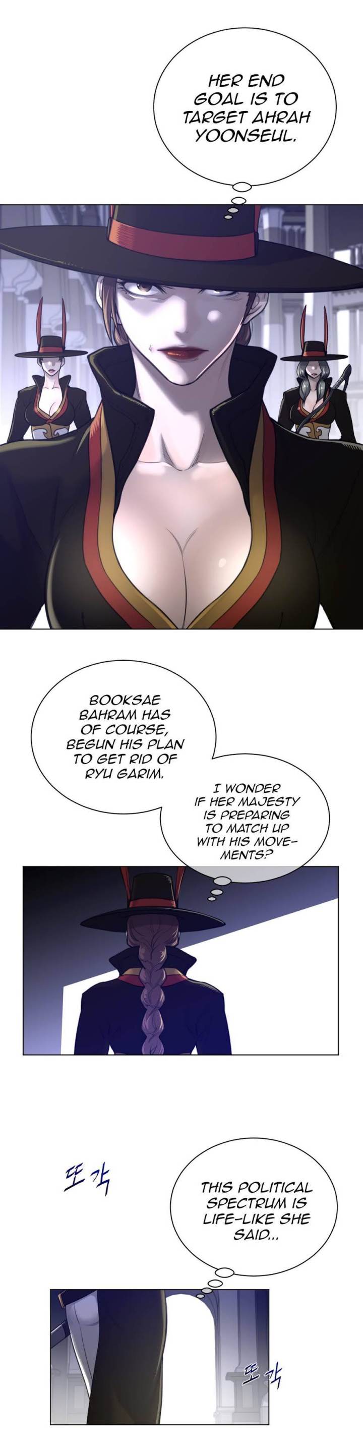 Perfect Half Chapter 64 - HolyManga.Net