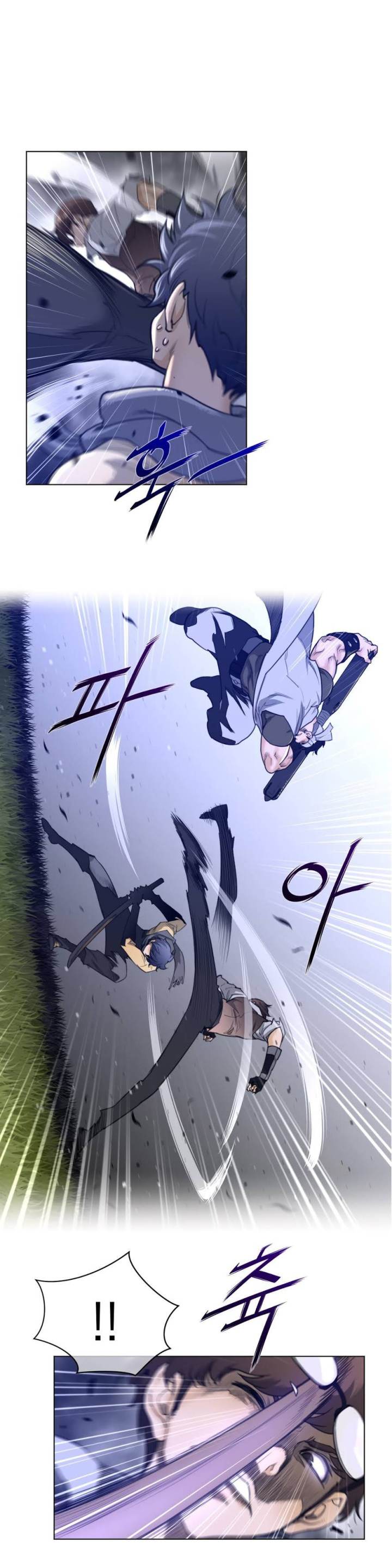 Perfect Half Chapter 65 - HolyManga.Net