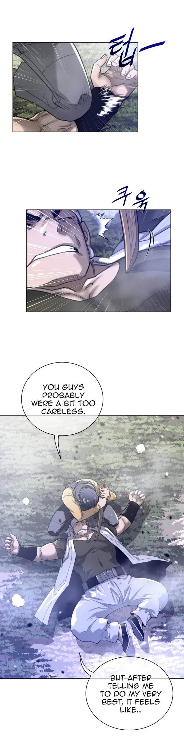 Perfect Half Chapter 65 - HolyManga.Net