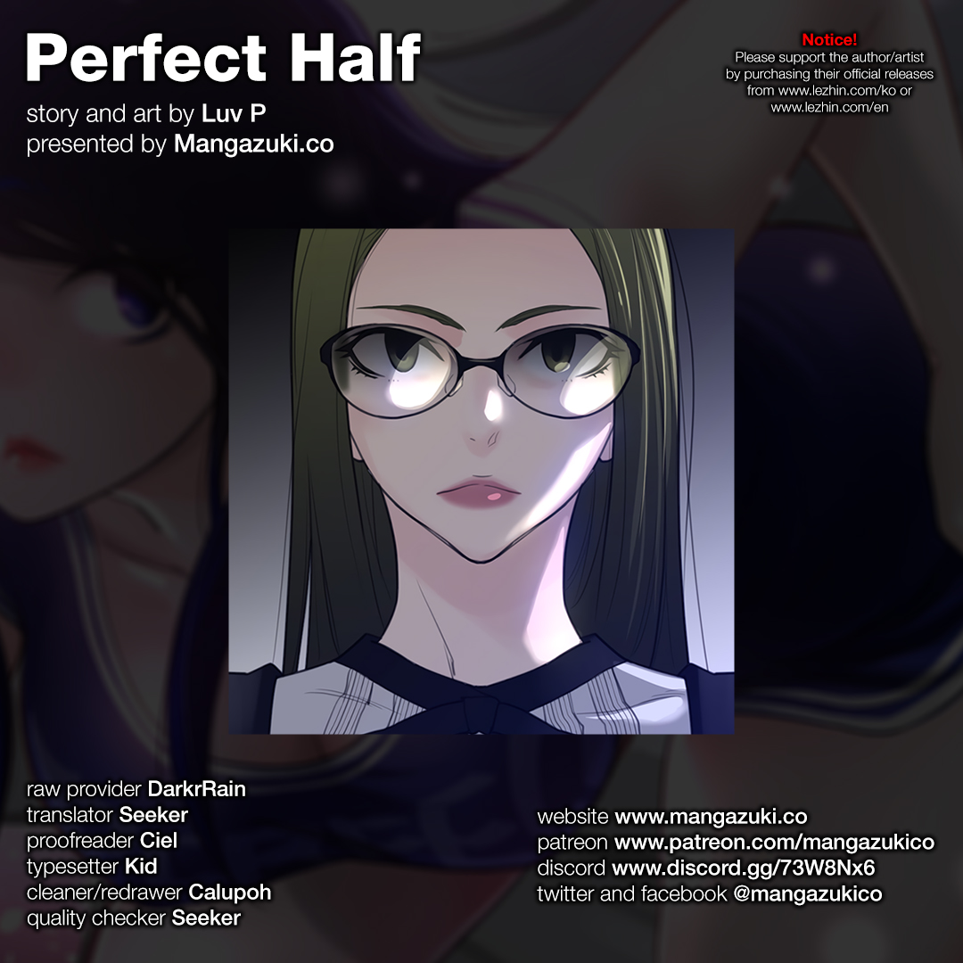 Perfect Half Chapter 67 - BidManga.com