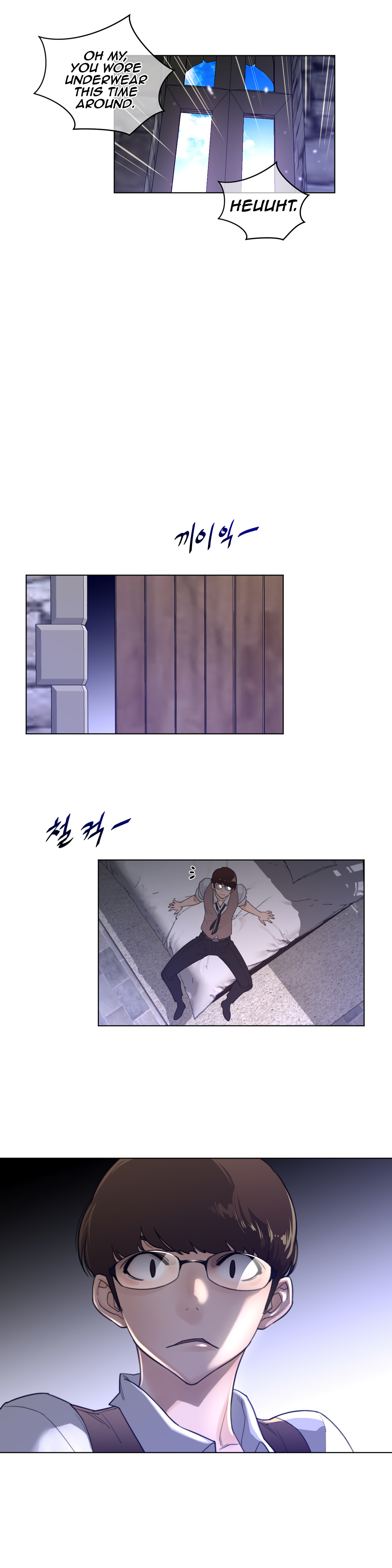 Perfect Half Chapter 67 - HolyManga.Net