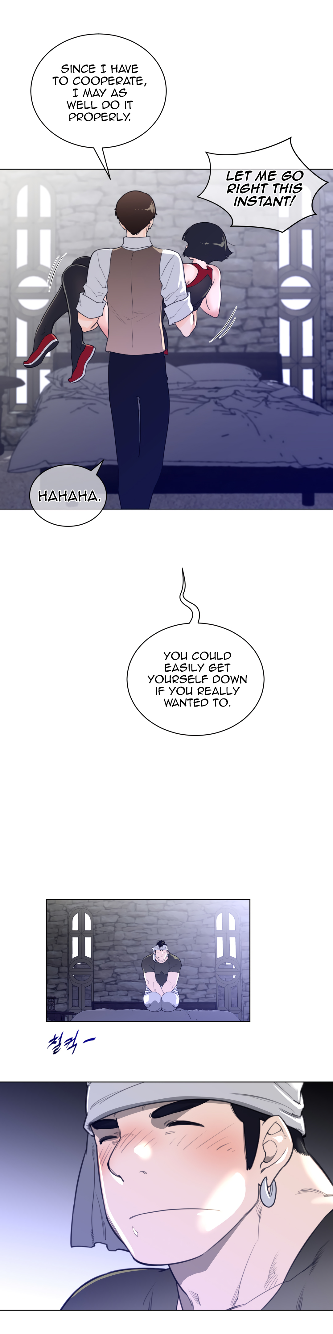 Perfect Half Chapter 67 - HolyManga.Net