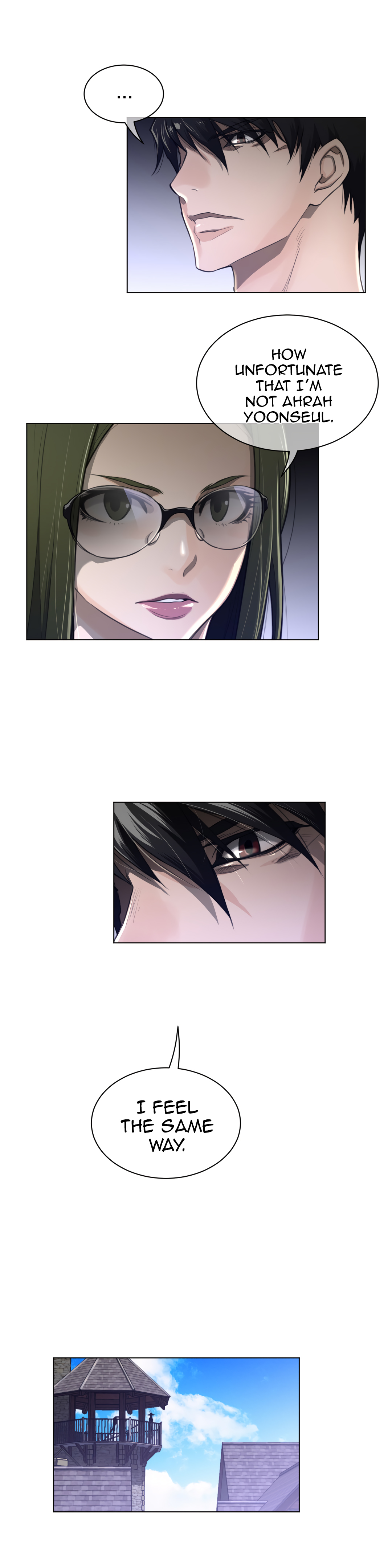 Perfect Half Chapter 68 - HolyManga.Net