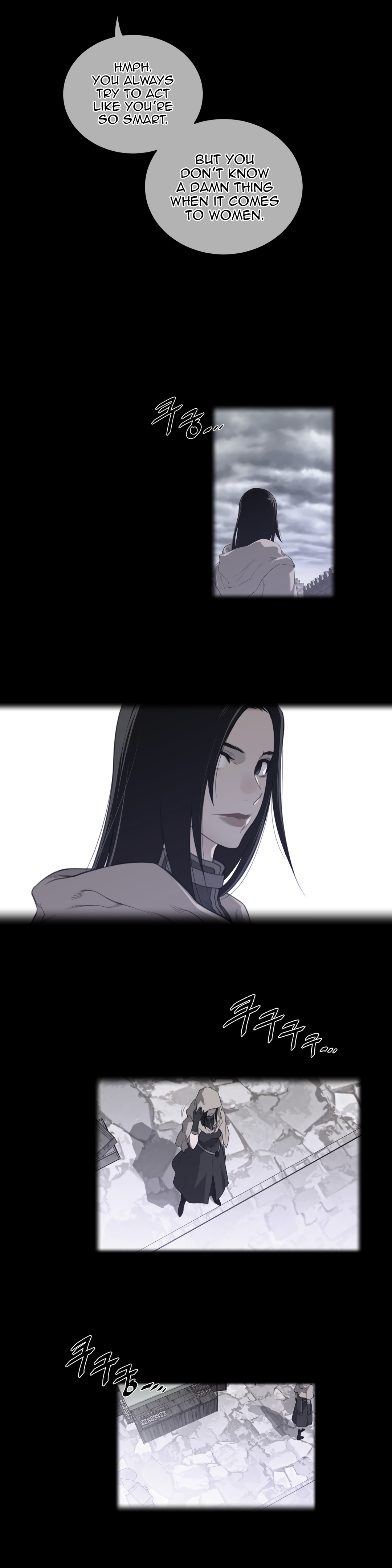 Perfect Half Chapter 70 - HolyManga.Net