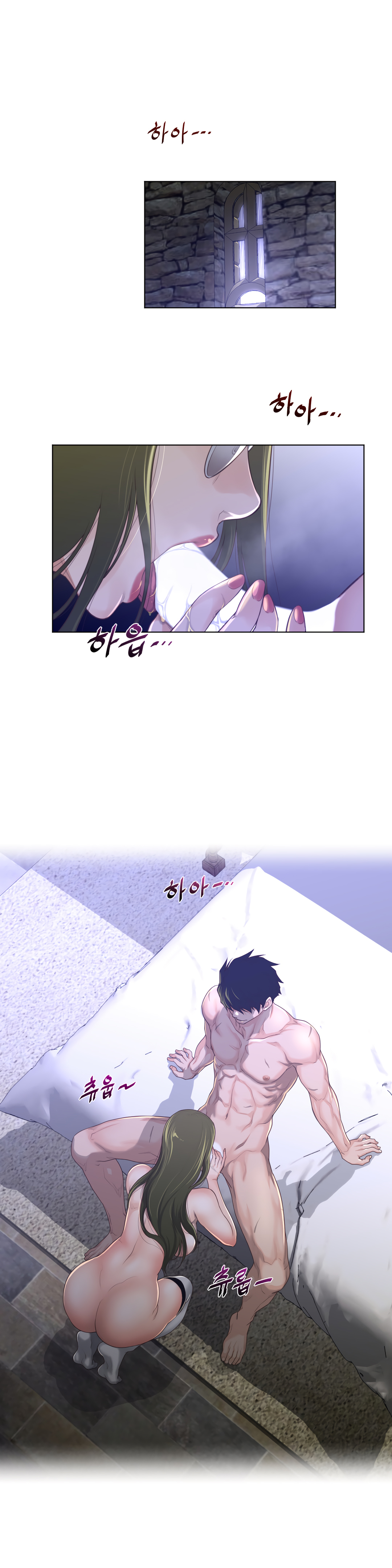 Perfect Half Chapter 70 - HolyManga.Net