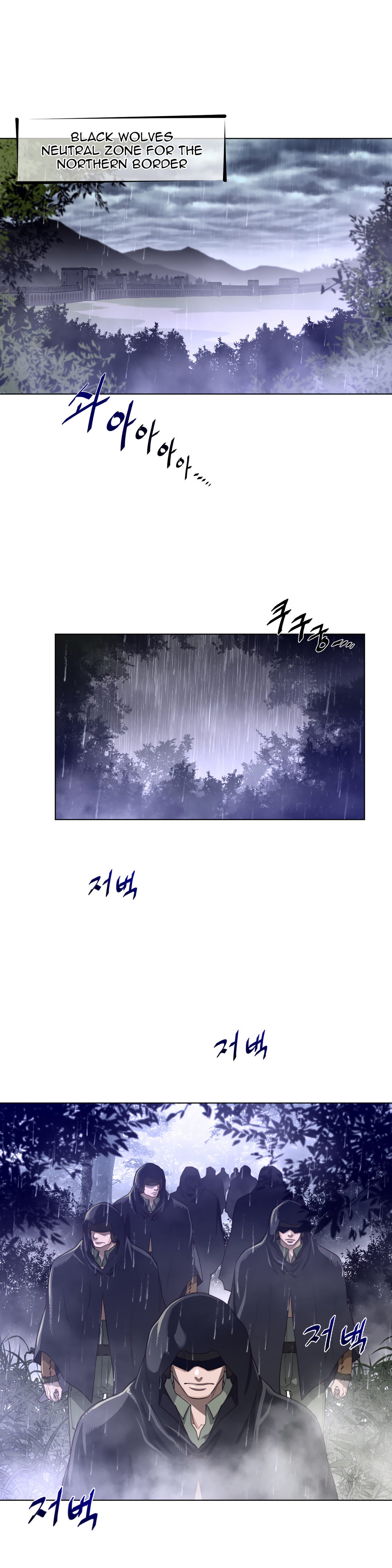 Perfect Half Chapter 70 - HolyManga.Net