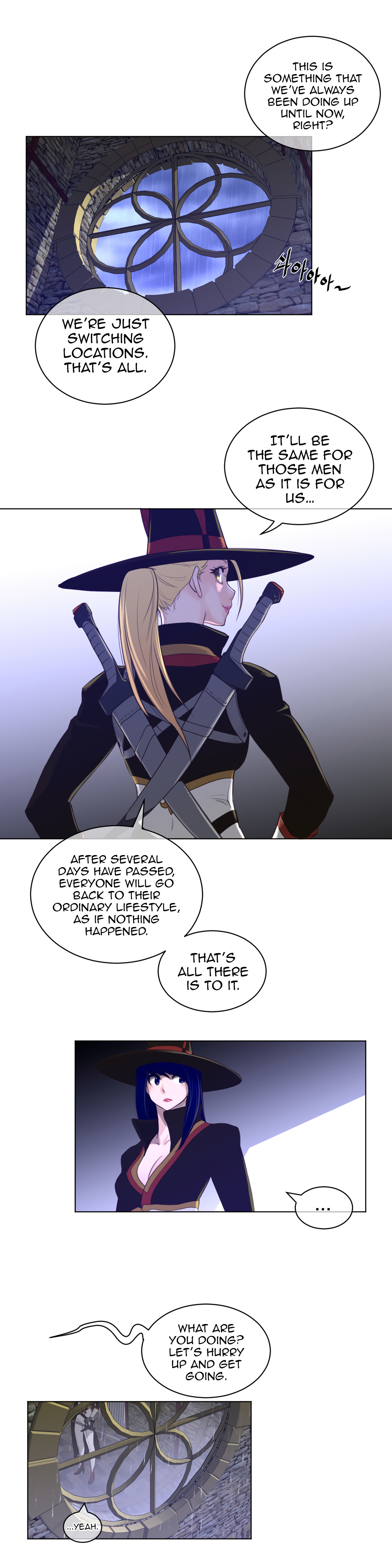 Perfect Half Chapter 70 - HolyManga.Net