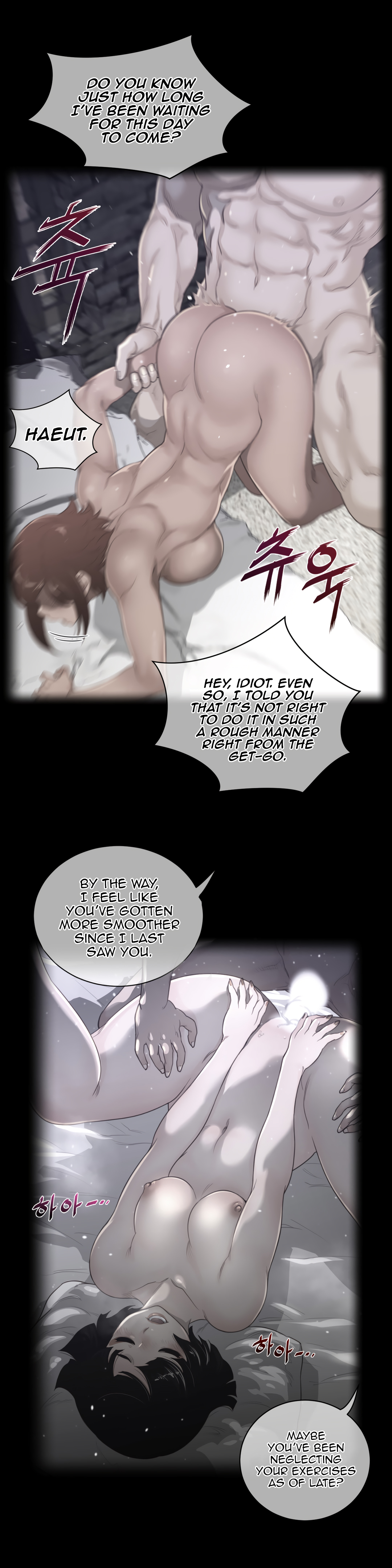 Perfect Half Chapter 70 - HolyManga.Net