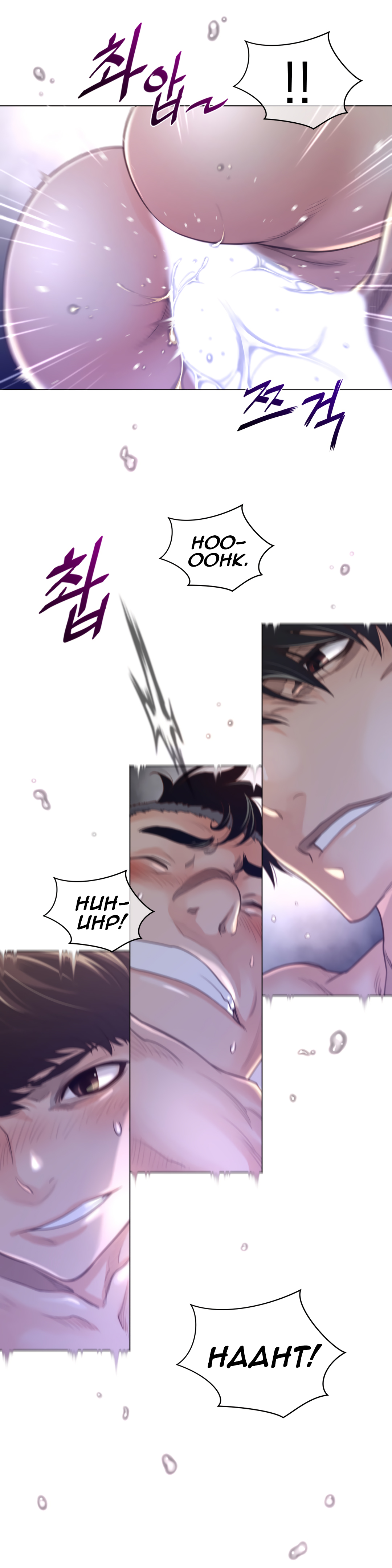 Perfect Half Chapter 70 - HolyManga.Net