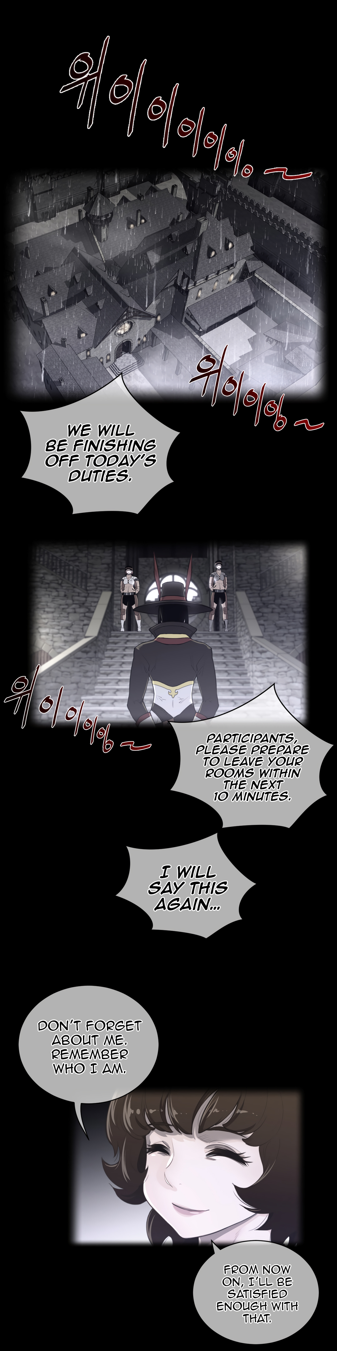 Perfect Half Chapter 72 - HolyManga.Net