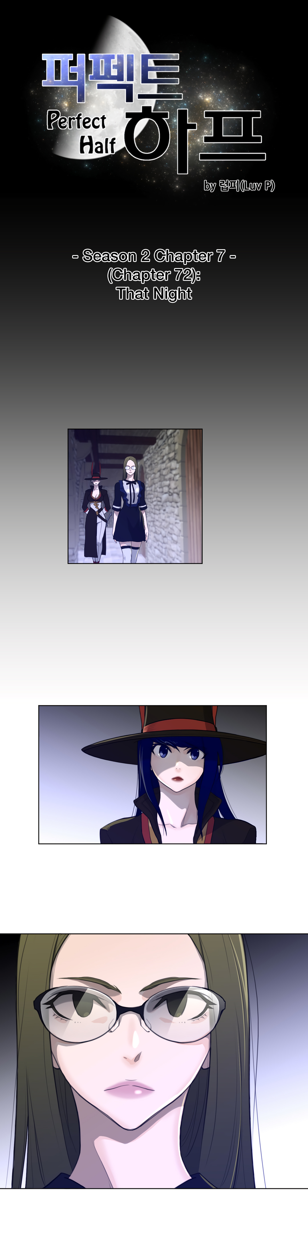 Perfect Half Chapter 72 - HolyManga.Net