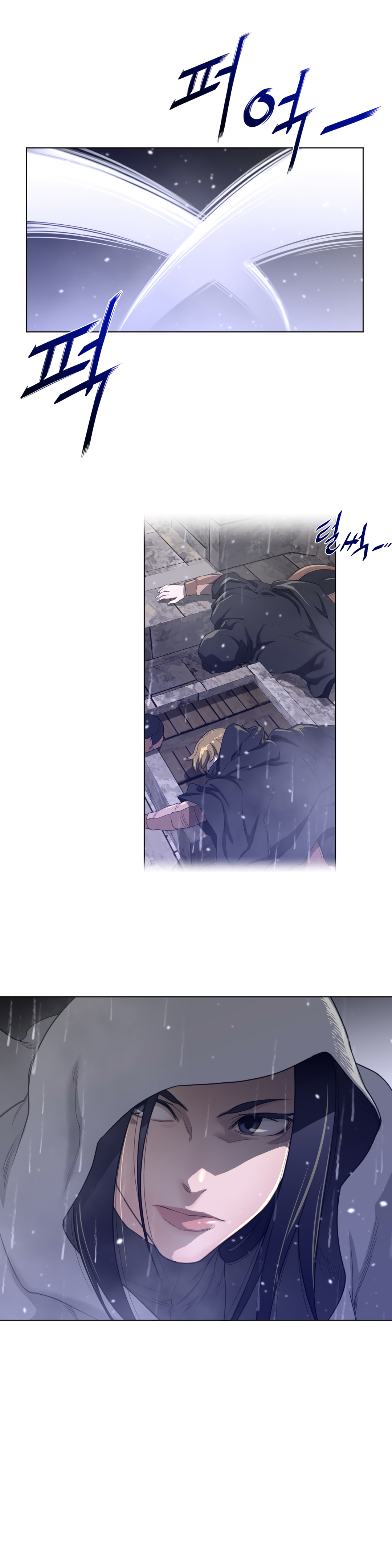 Perfect Half Chapter 72 - HolyManga.Net