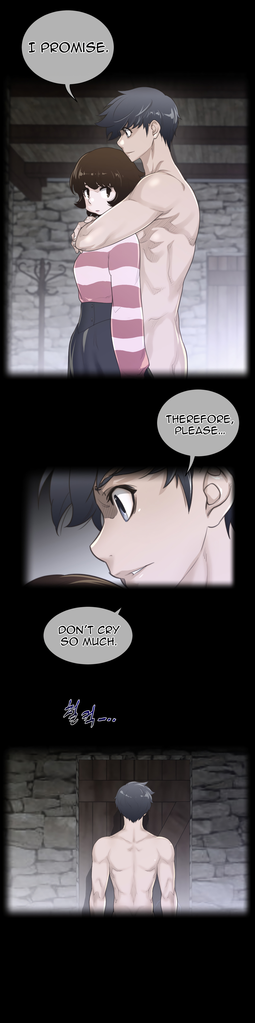 Perfect Half Chapter 72 - HolyManga.Net