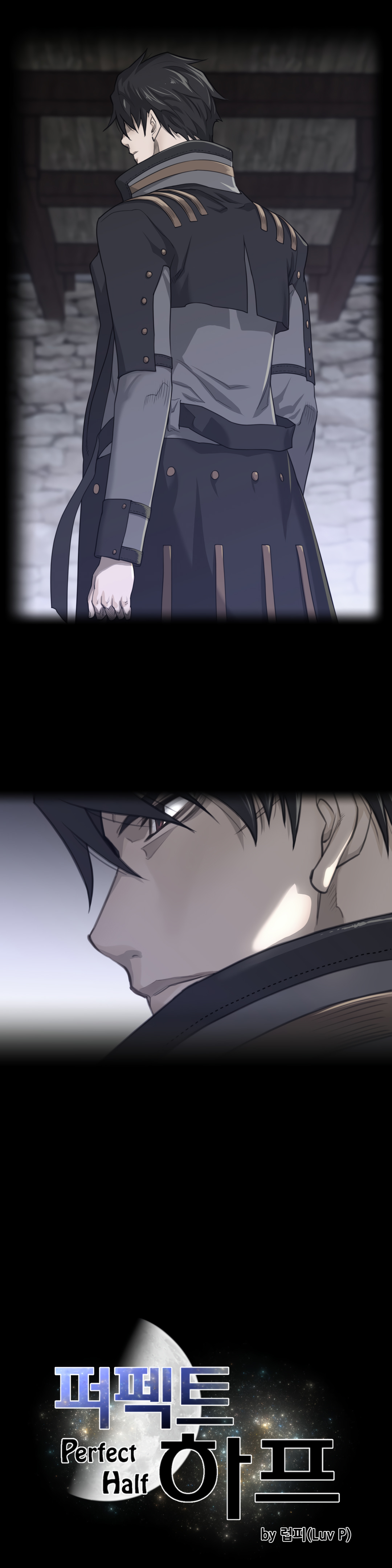 Perfect Half Chapter 73 - HolyManga.Net