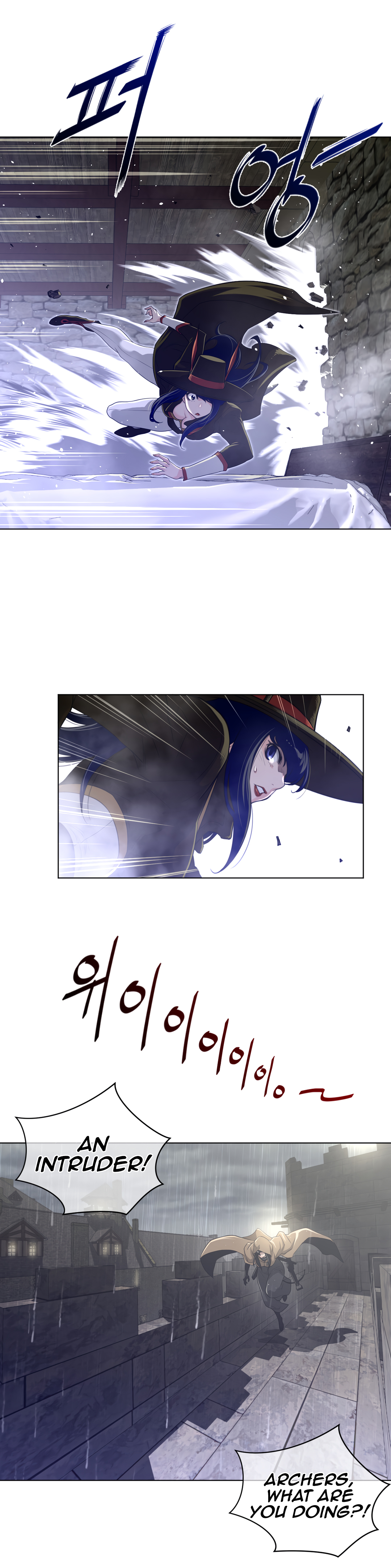 Perfect Half Chapter 73 - HolyManga.Net