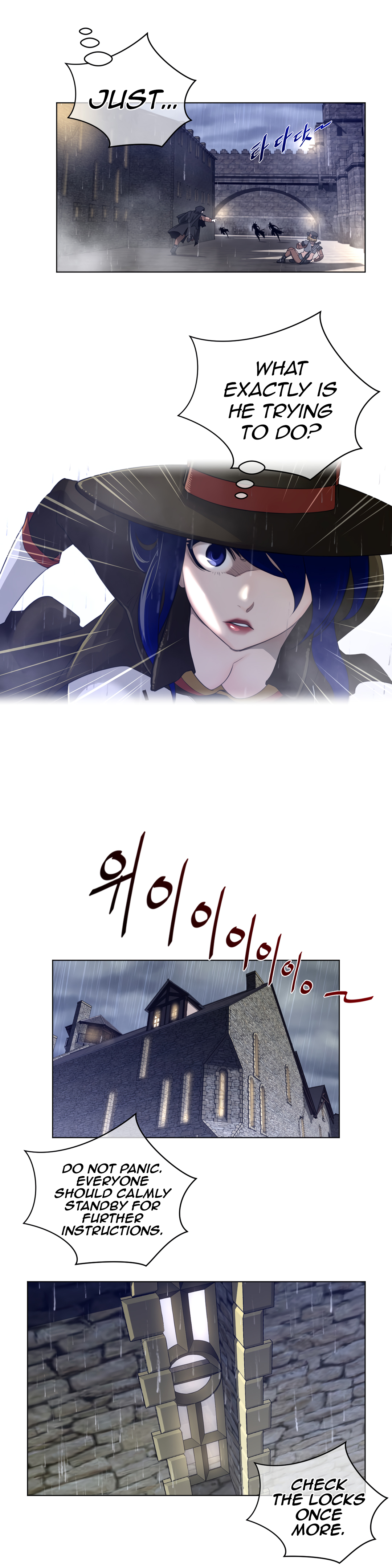 Perfect Half Chapter 73 - HolyManga.Net