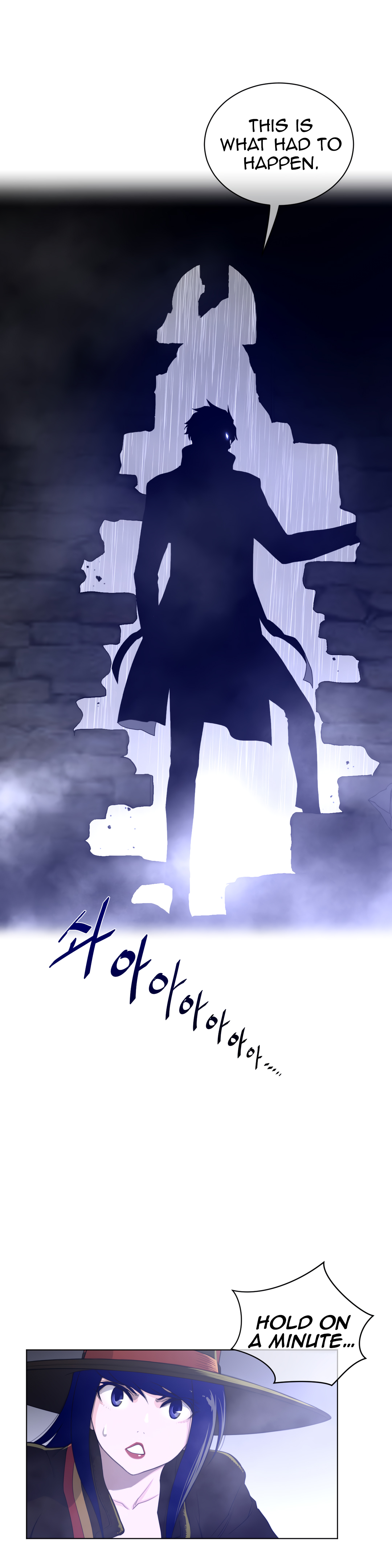 Perfect Half Chapter 73 - HolyManga.Net