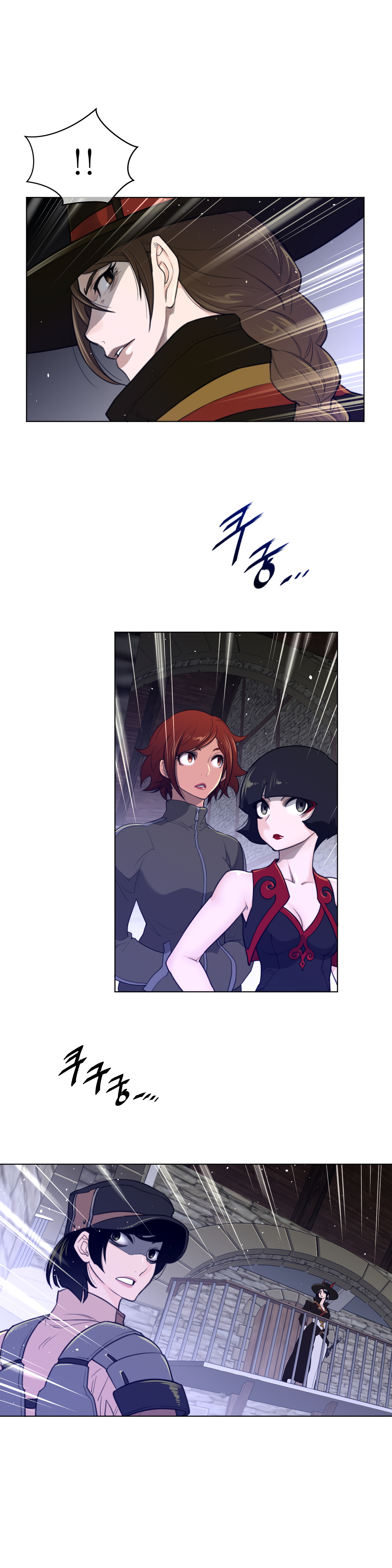 Perfect Half Chapter 73 - HolyManga.Net