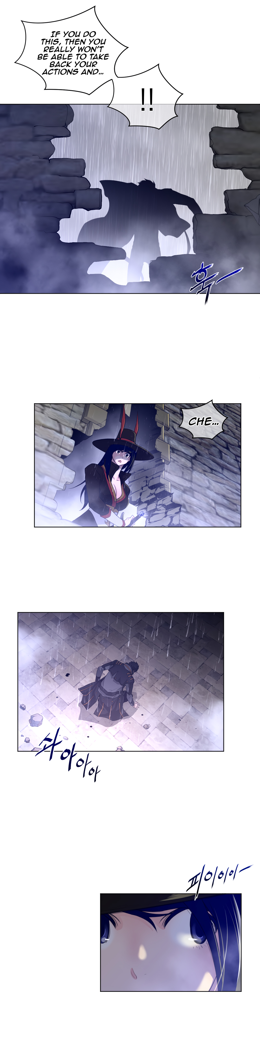 Perfect Half Chapter 73 - HolyManga.Net