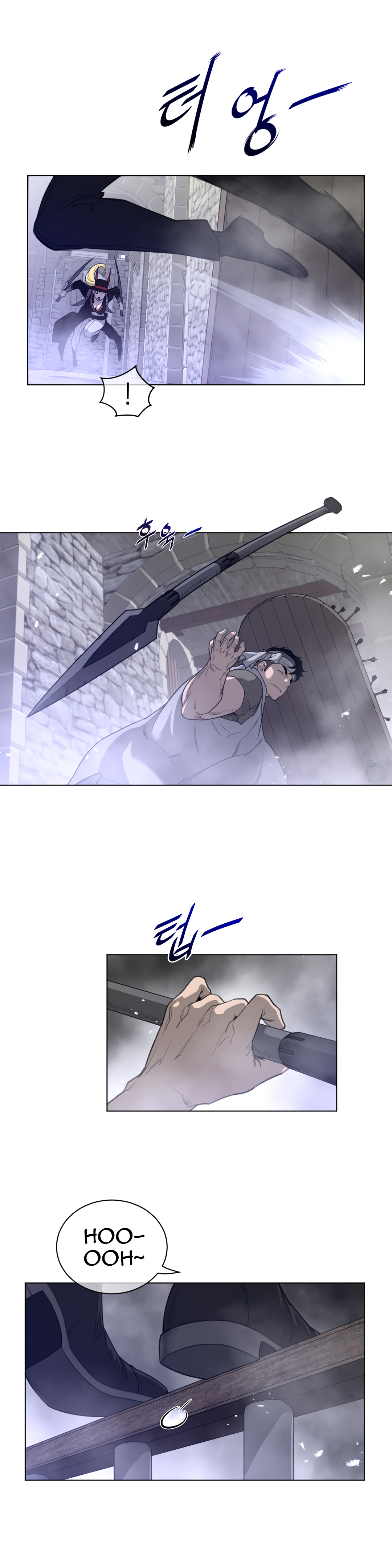 Perfect Half Chapter 75 - HolyManga.Net