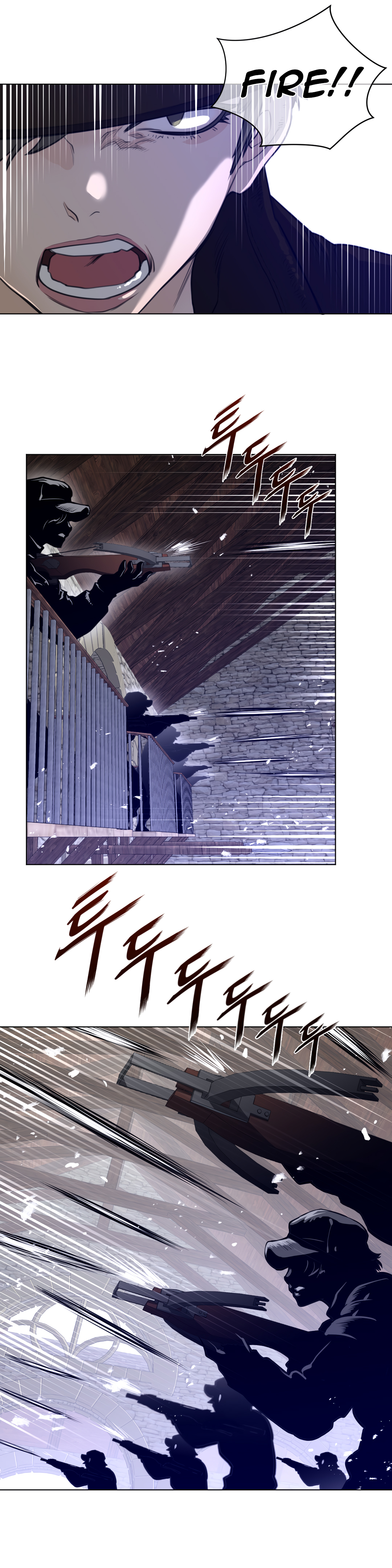 Perfect Half Chapter 75 - HolyManga.Net