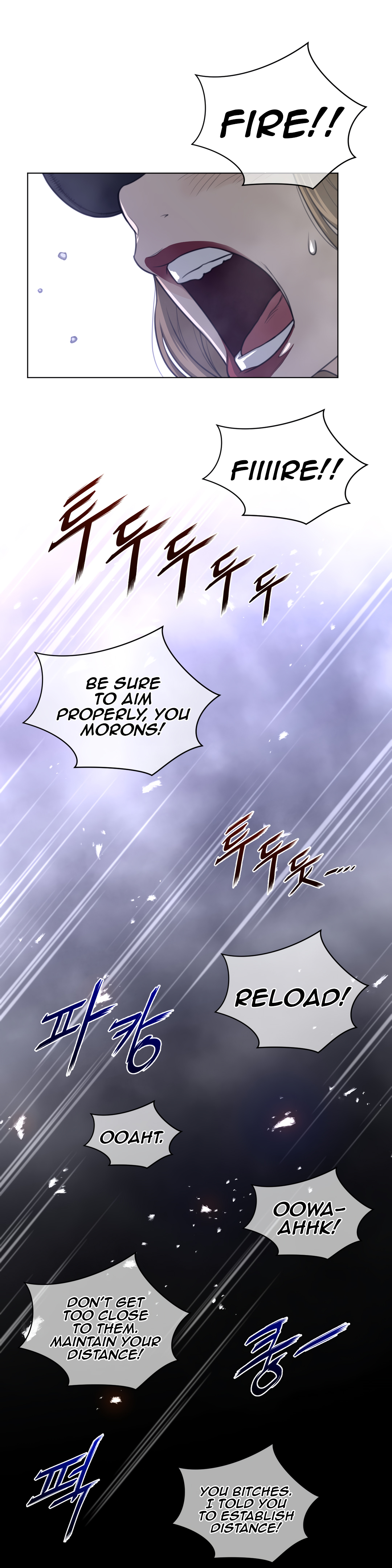 Perfect Half Chapter 75 - HolyManga.Net