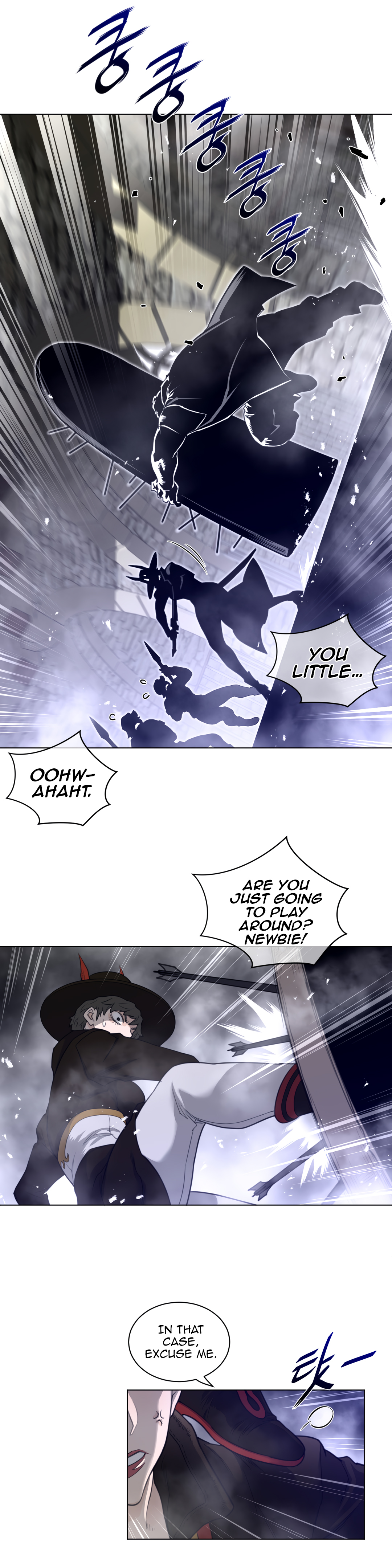 Perfect Half Chapter 75 - HolyManga.Net