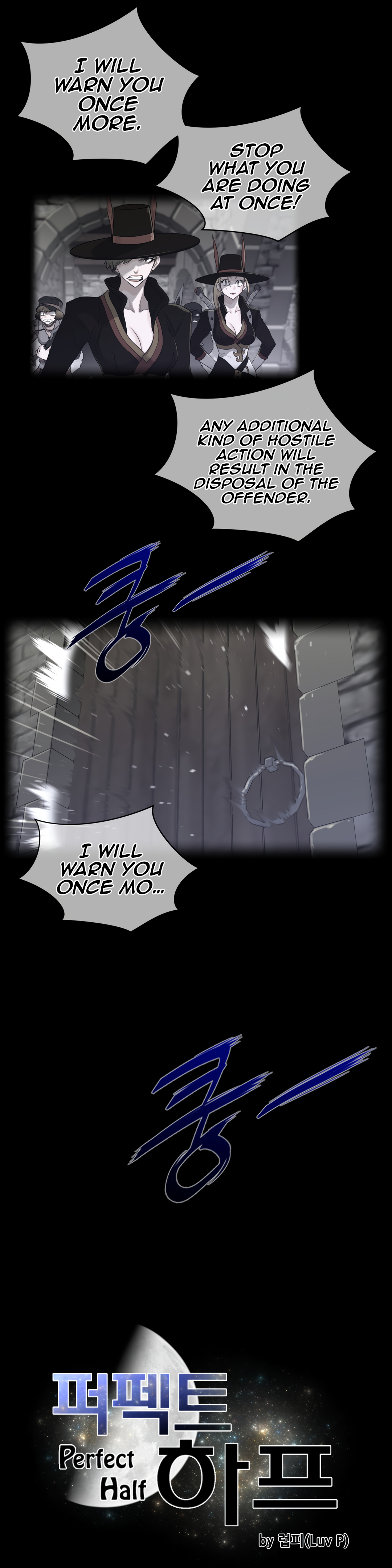Perfect Half Chapter 75 - HolyManga.Net