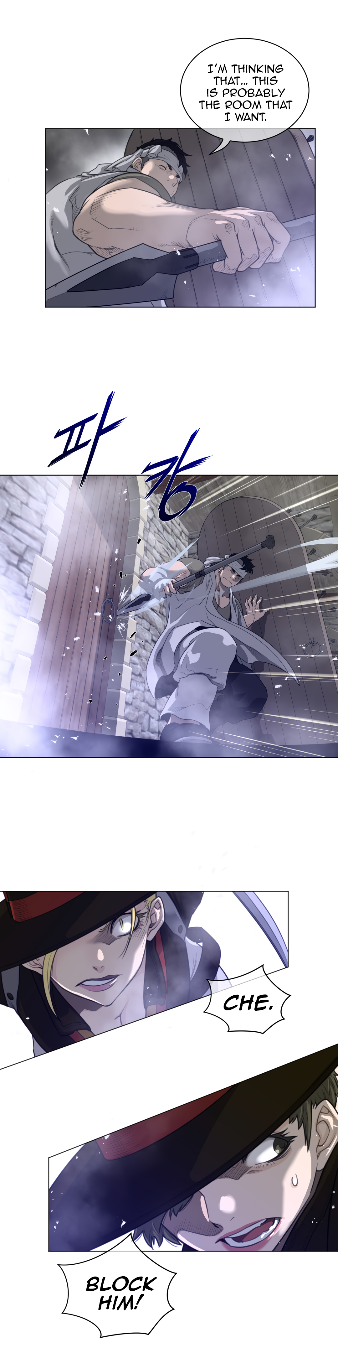 Perfect Half Chapter 75 - HolyManga.Net