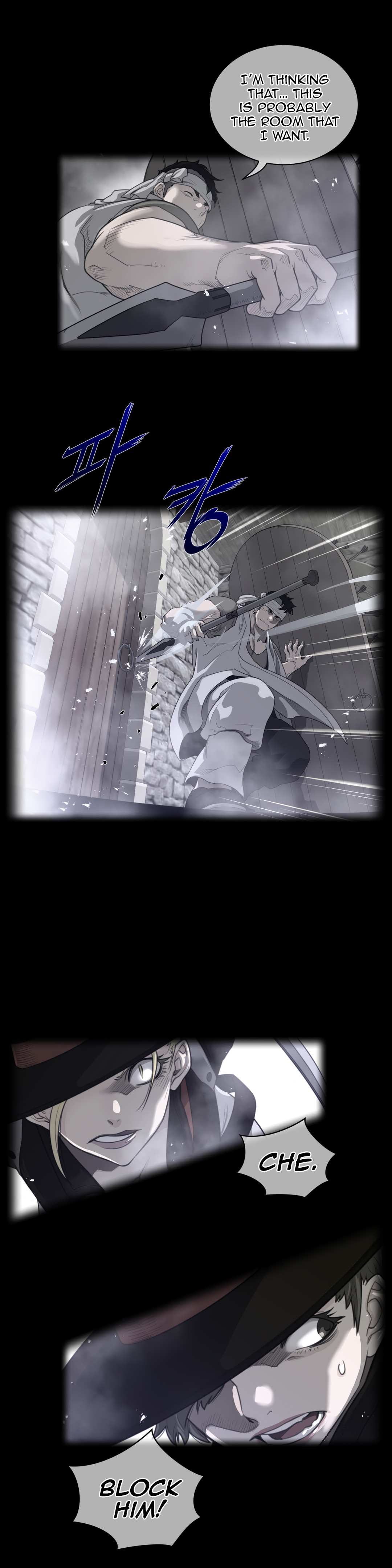 Perfect Half Chapter 76 - HolyManga.Net