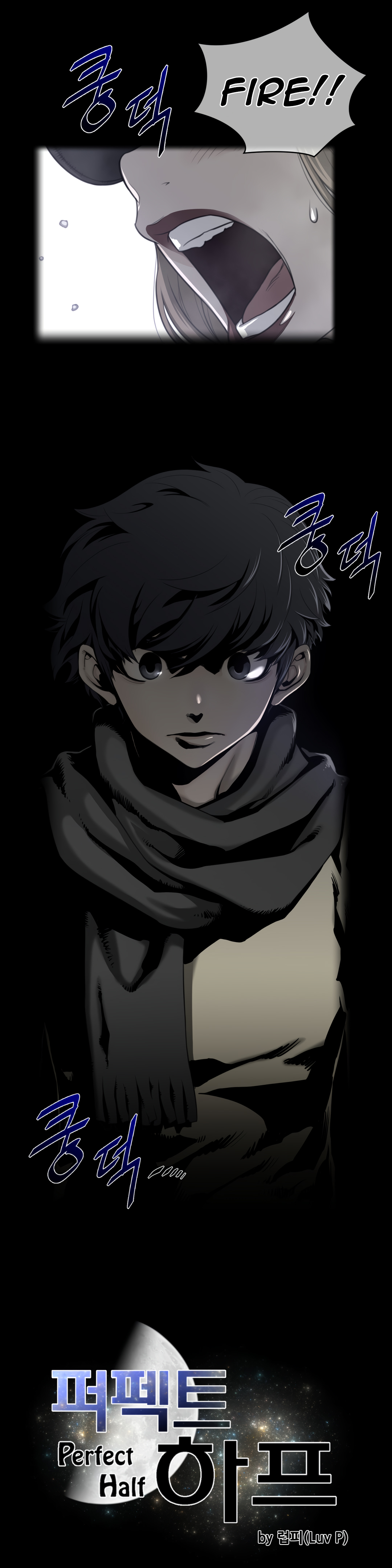 Perfect Half Chapter 76 - HolyManga.Net