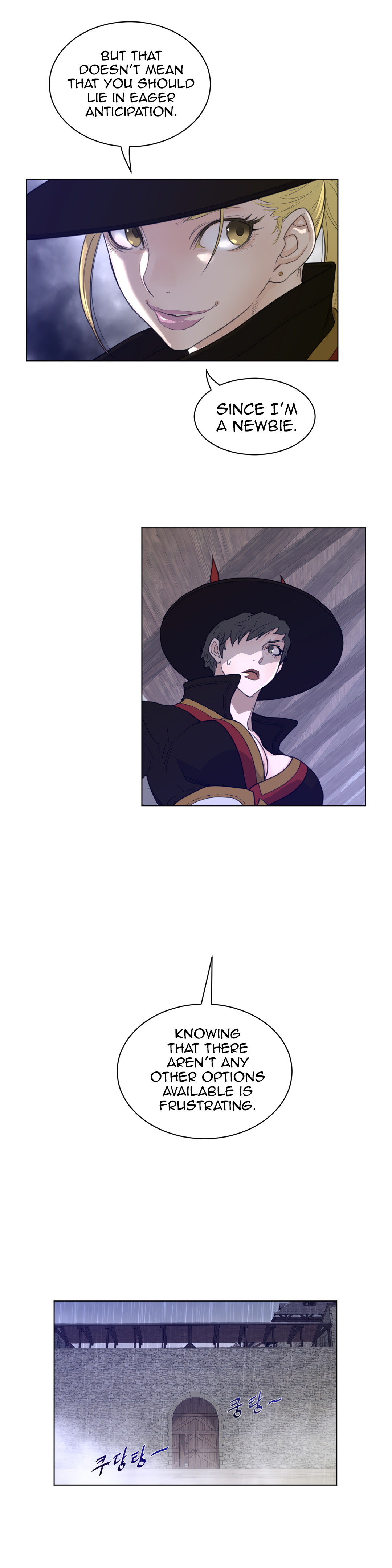 Perfect Half Chapter 76 - HolyManga.Net