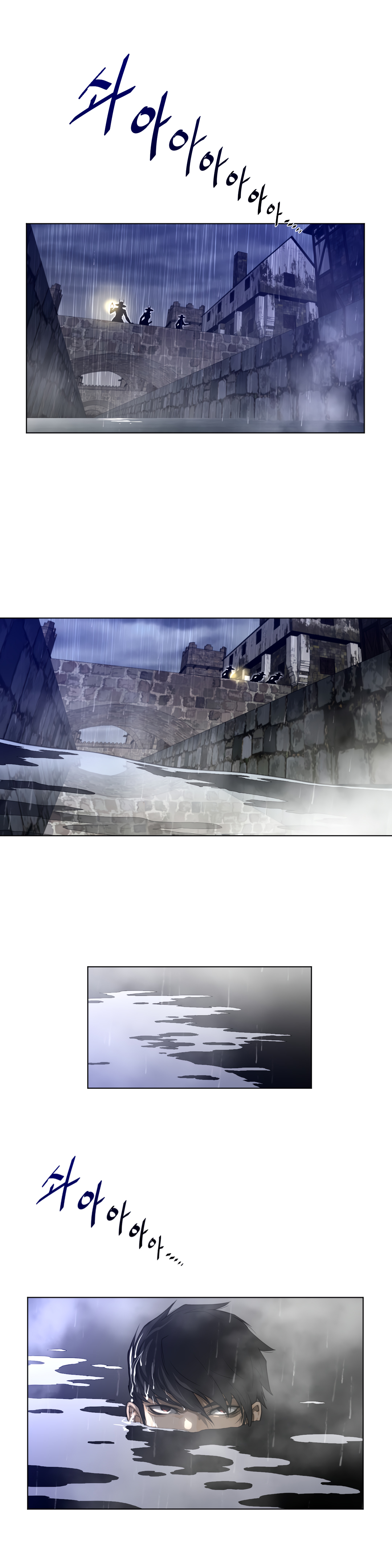 Perfect Half Chapter 76 - HolyManga.Net