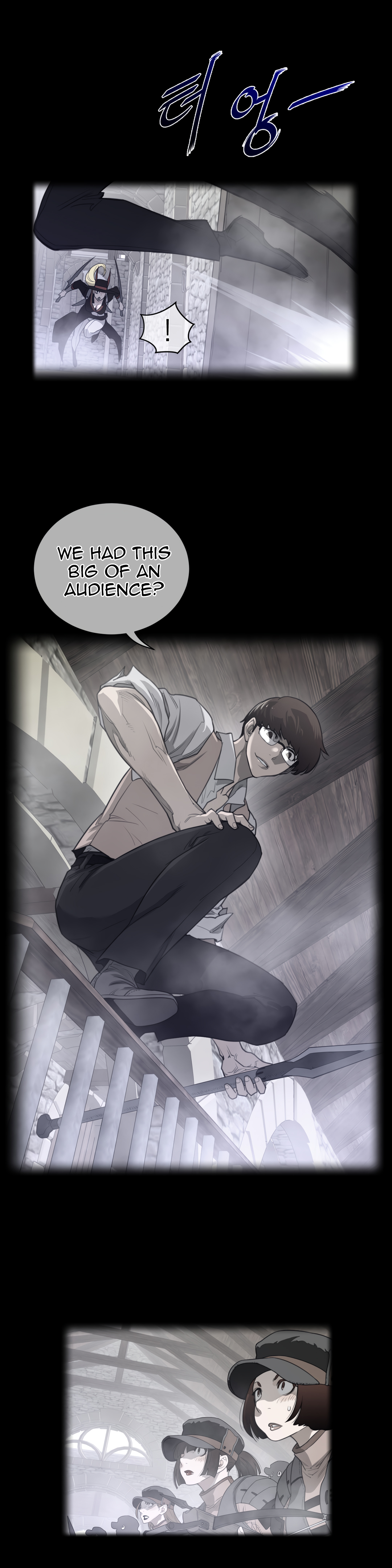 Perfect Half Chapter 76 - HolyManga.Net