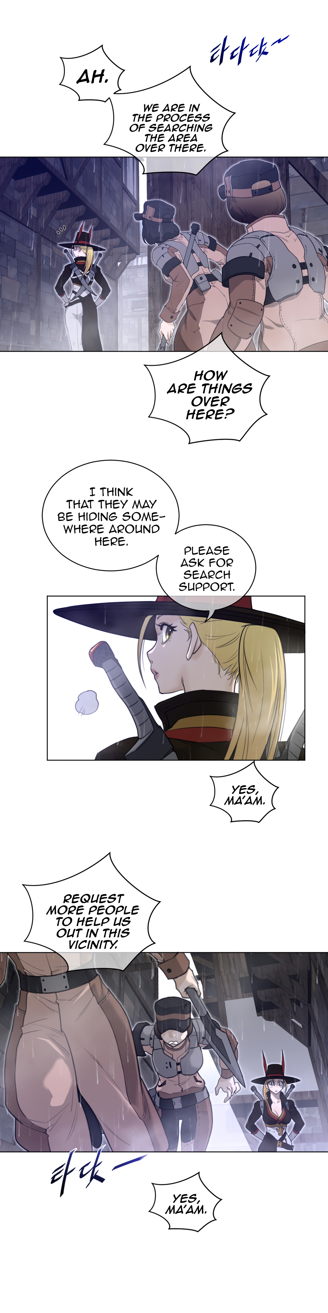 Perfect Half Chapter 77 - HolyManga.Net