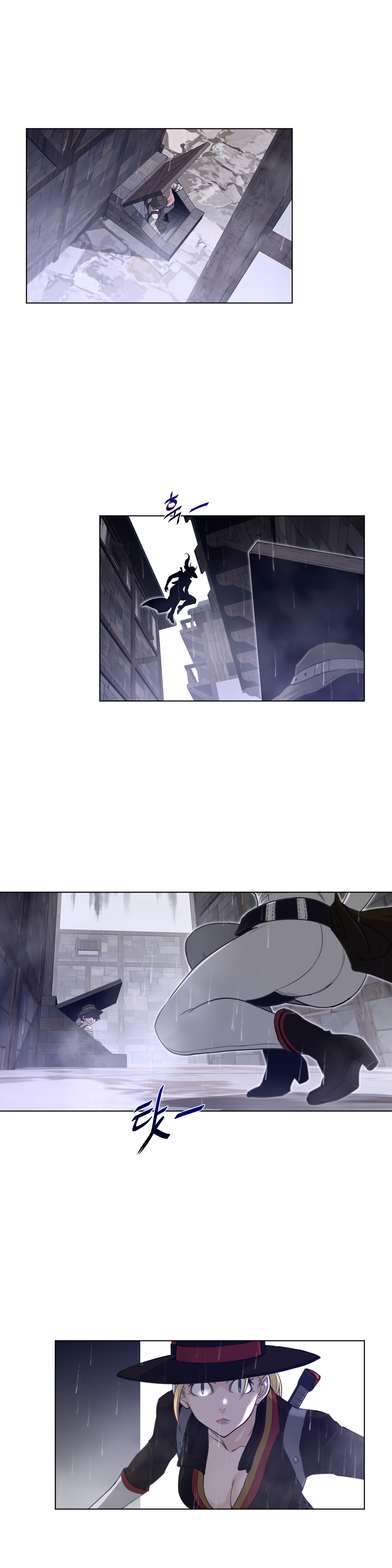 Perfect Half Chapter 77 - HolyManga.Net