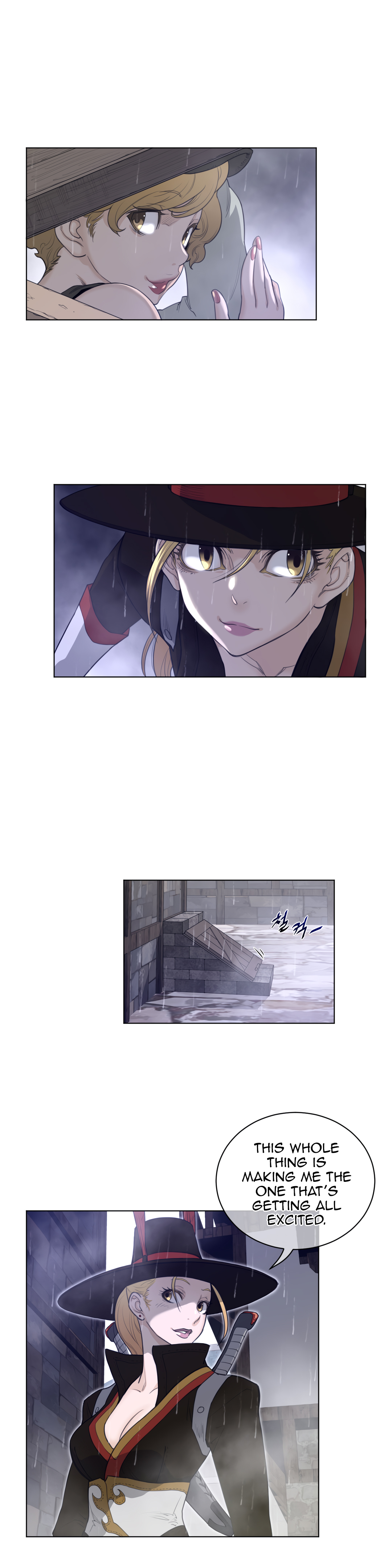 Perfect Half Chapter 77 - HolyManga.Net