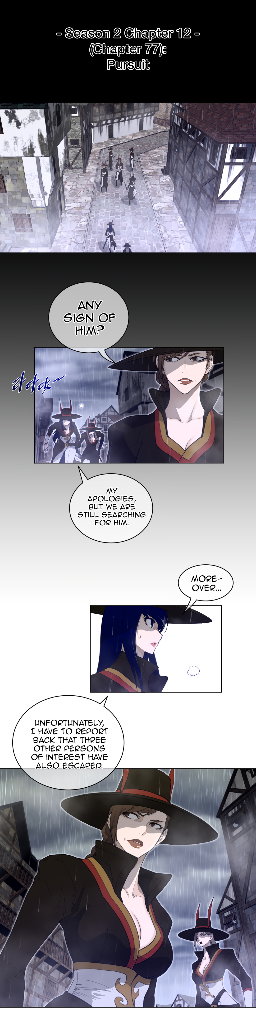 Perfect Half Chapter 77 - HolyManga.Net