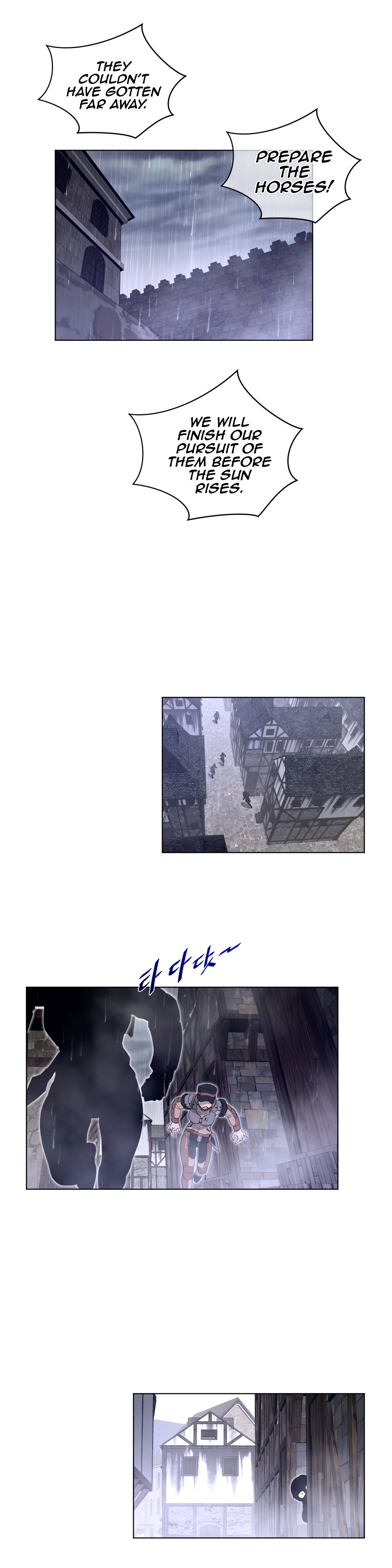 Perfect Half Chapter 77 - HolyManga.Net