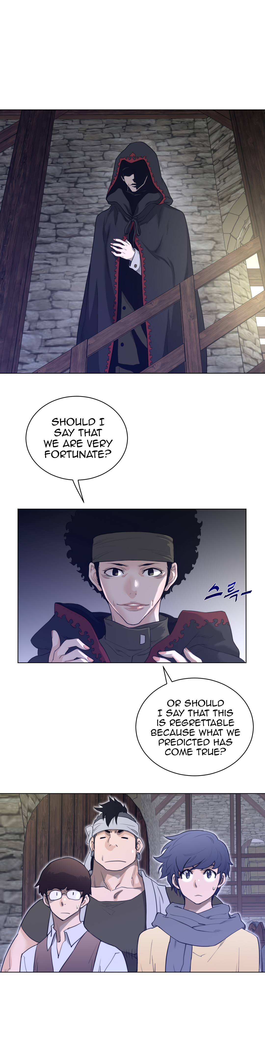 Perfect Half Chapter 78 - HolyManga.Net