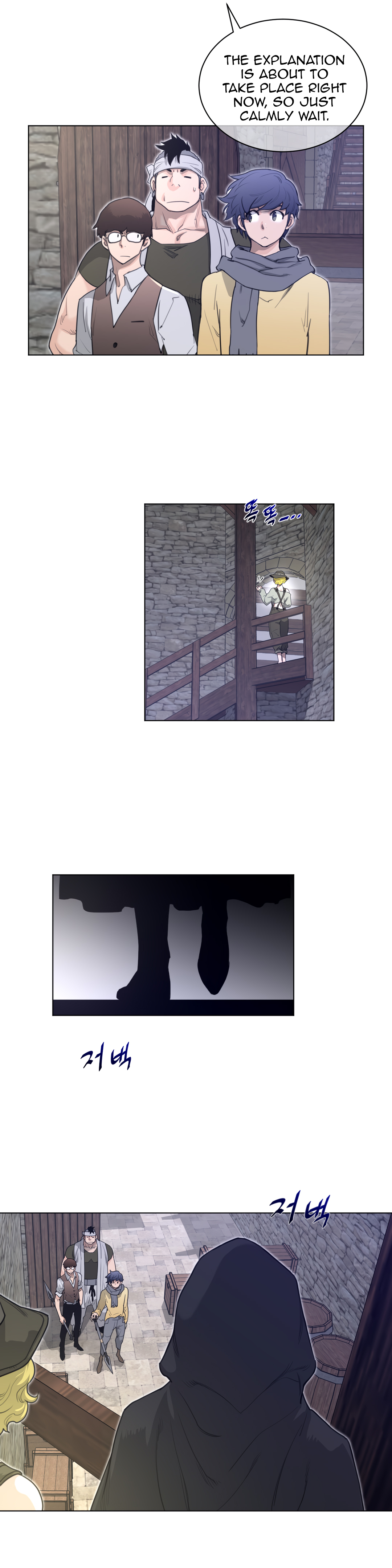 Perfect Half Chapter 78 - HolyManga.Net