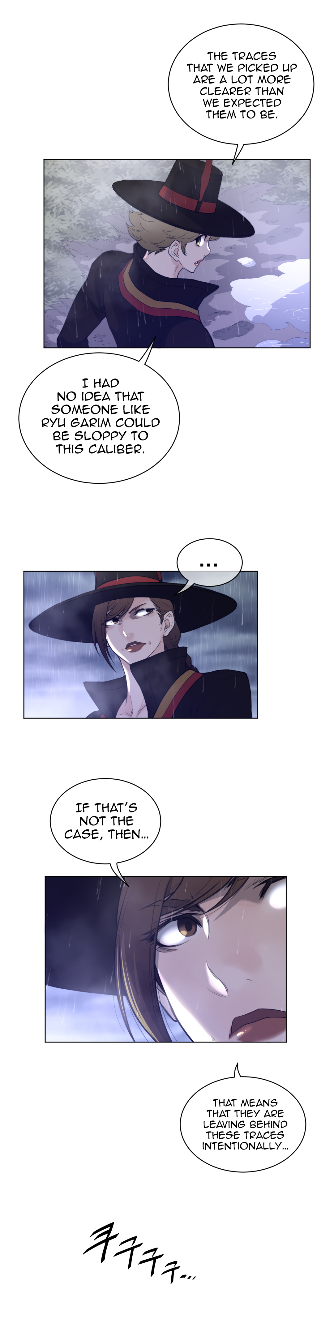 Perfect Half Chapter 78 - HolyManga.Net