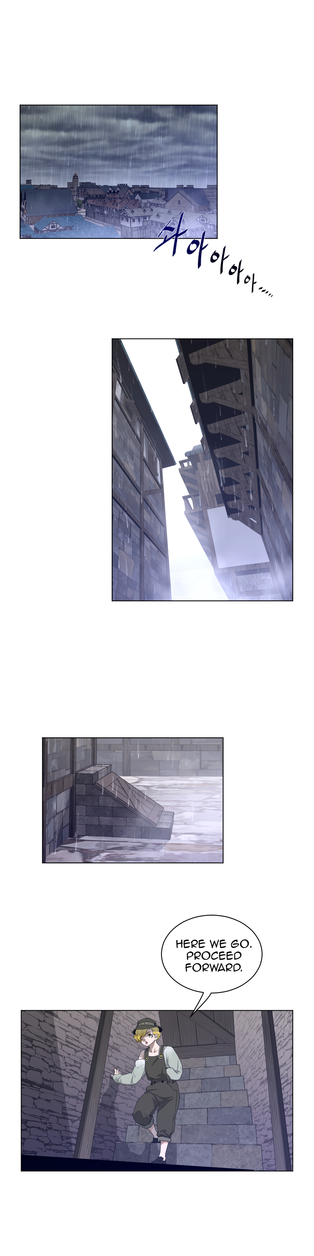 Perfect Half Chapter 78 - HolyManga.Net