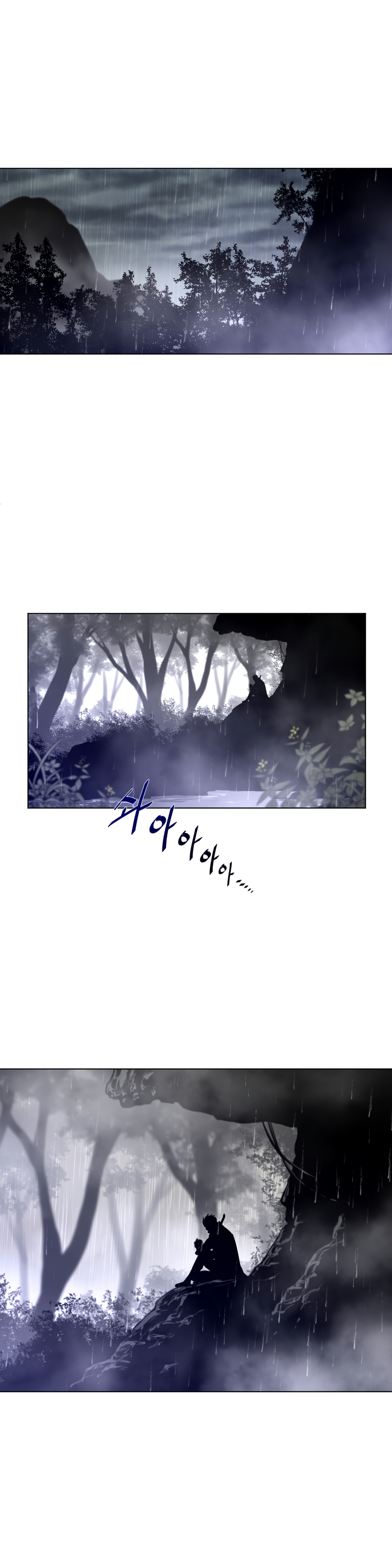 Perfect Half Chapter 78 - HolyManga.Net