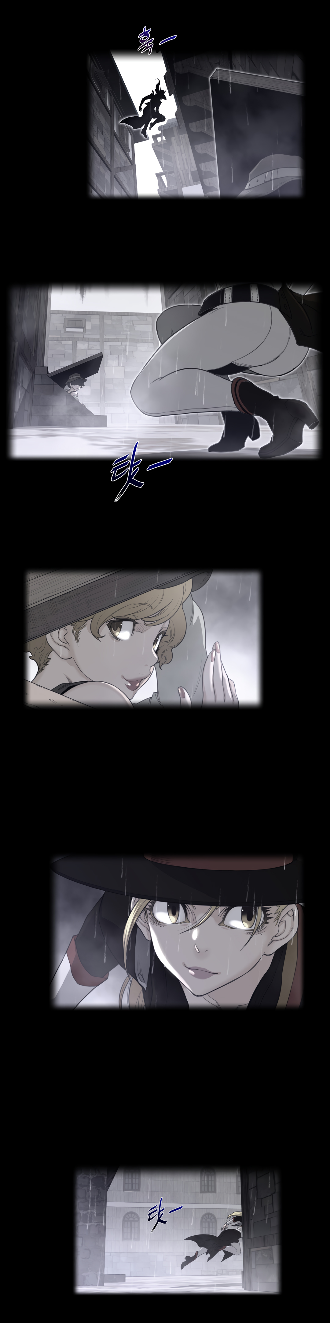 Perfect Half Chapter 78 - HolyManga.Net