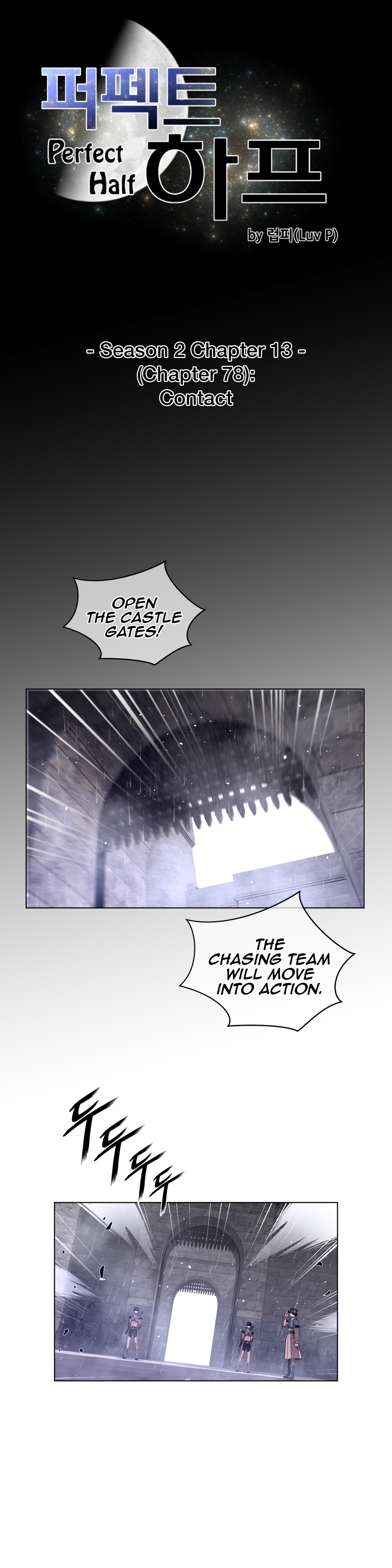 Perfect Half Chapter 78 - HolyManga.Net