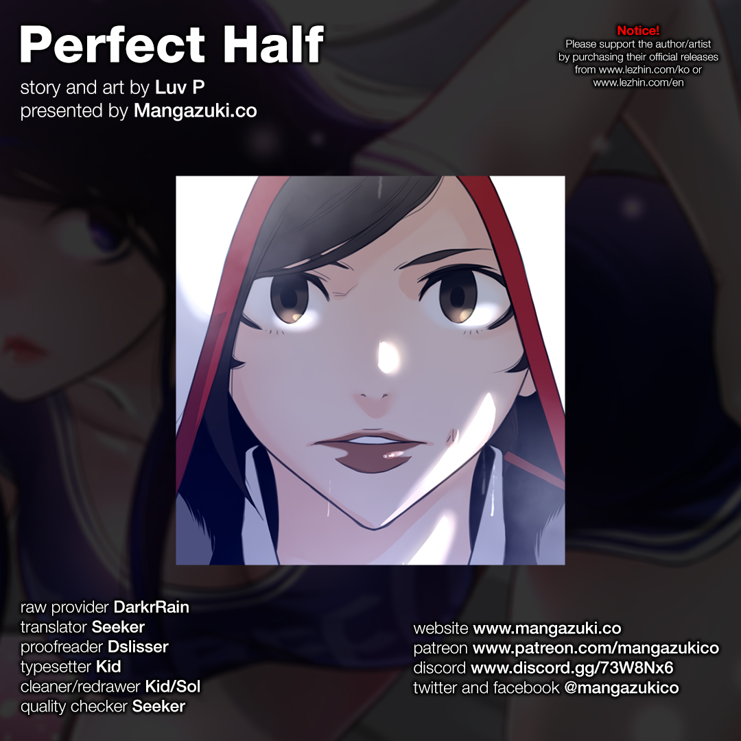 Perfect Half Chapter 79 - HolyManga.Net