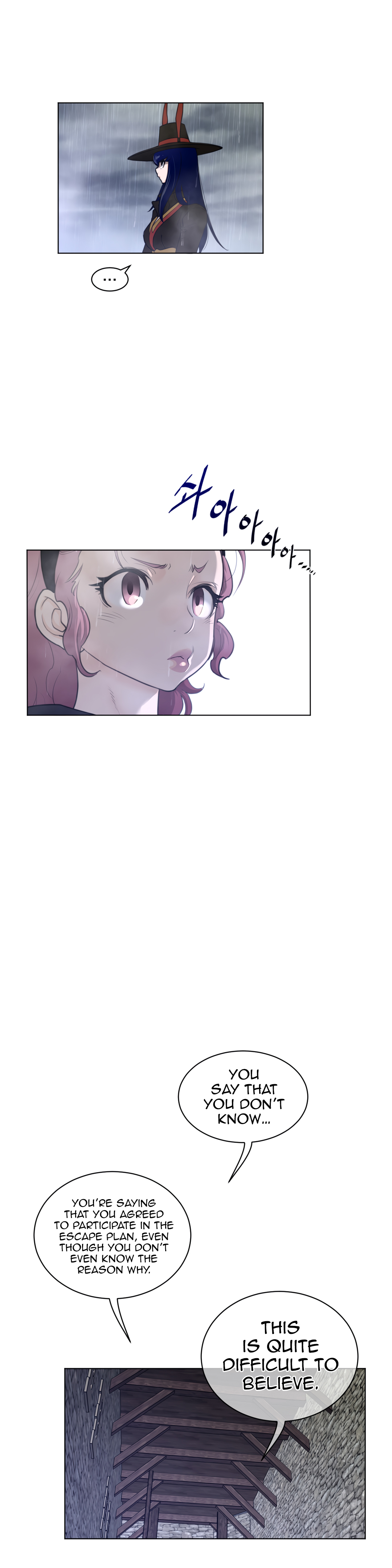 Perfect Half Chapter 79 - HolyManga.Net